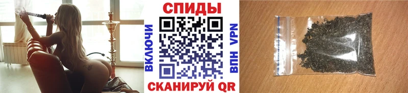 БУТИРАТ BDO 33%  Беломорск 