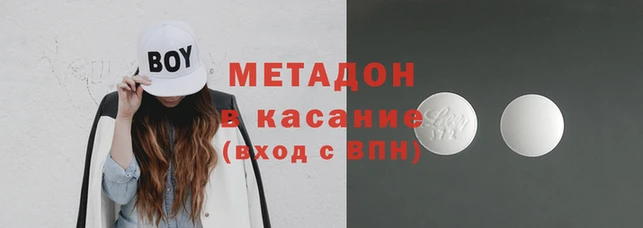 кокс Алексеевка