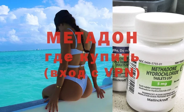 кокс Алексеевка