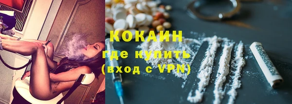 mdpv Семилуки