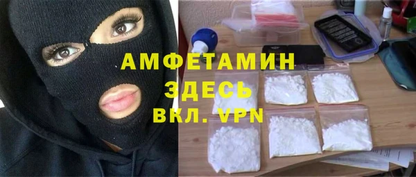 кокс Алексеевка