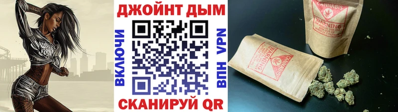 Конопля планчик Беломорск